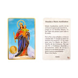 Lamina Credencial De La Virgen María Auxiliadora