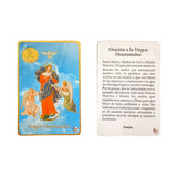 Lamina Credencial De La Virgen Desatanudos