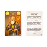 Lamina Credencial De San Benito